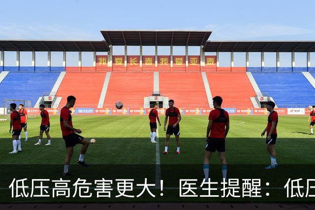 低压高危害更大！医生提醒：低压超过90，这3个检查一定不能漏