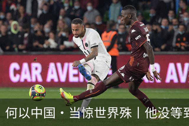 何以中国·当惊世界殊丨他没等到的高峡平湖，我们替他看见了