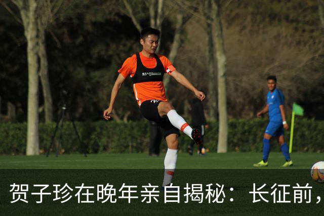 贺子珍在晚年亲自揭秘：长征前，毛主席的打仗天赋就已经藏不住了！